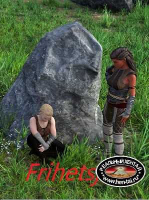 Frihetsjord [v.0.1.6] [2023/PC/ENG/RUS] Uncen