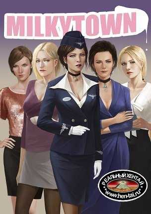 Milky Touch [Ver. Final] (2021/PC/RUS/ENG)
