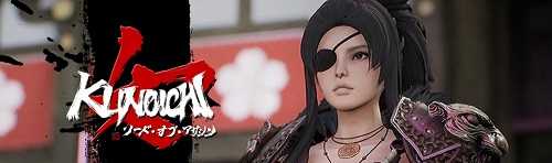 Kunoichi "Sword of the Assassin" [v.1.2a] [2023/PC/ENG] Uncen
