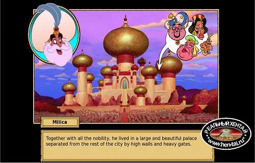 Iris Quest [Ver. Intro] (2015/PC/RUS/ENG)