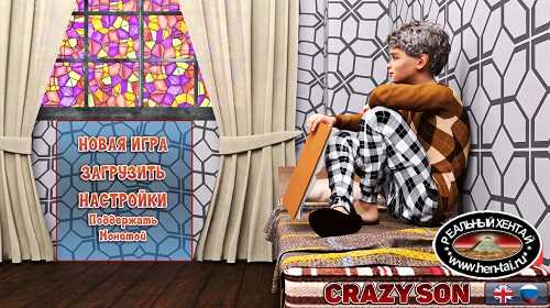 Crazy Son [v.0.01a + Prologue] [2023/PC/ENG/RUS] Uncen