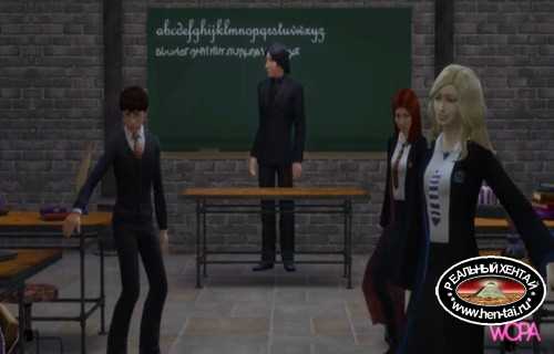 Hermione Granger is given to Professor Snape in Potions class.