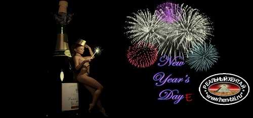 Новый Год Дэи / New Year's Day(e) [v.0.3.2] [2023/PC/ENG/RUS] Uncen