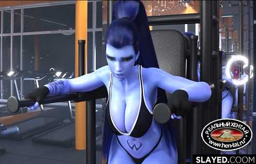 Widowmaker Gym