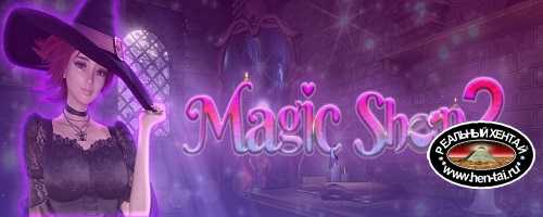 Magic Shop 2 [Ver.2023-07-17] (2023/PC/ENG)