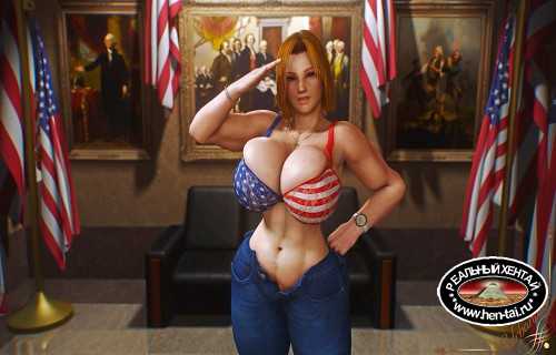 Tina's 4th July