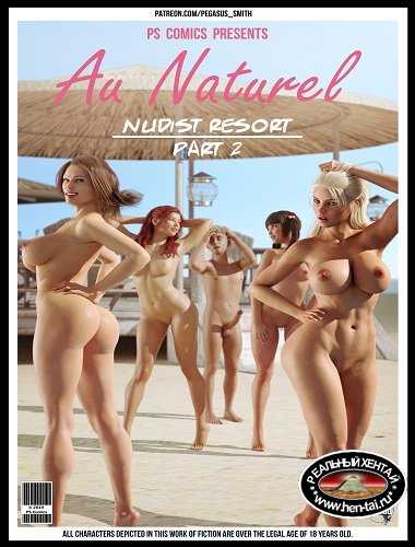 Au Naturel 2