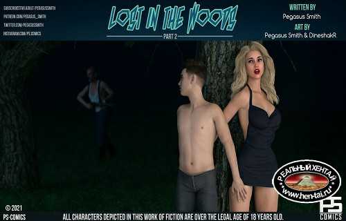 Lost in the Woods 3D 2