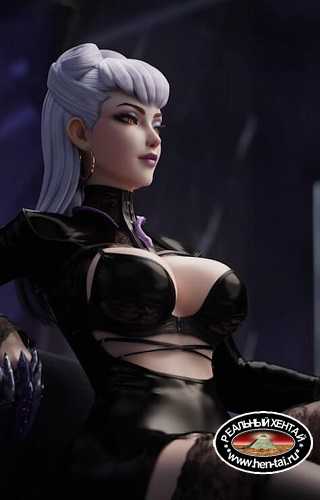Evelynn Board Meeting