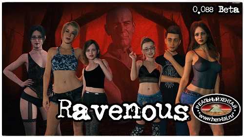 Ravenous [v.0.091 beta] [2023/PC/ENG/RUS] Uncen