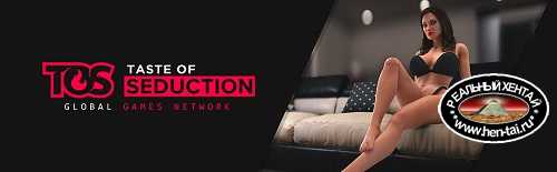 Taste of Seduction [v.0.3.2 Alpha Build]  [2022/PC/ENG/RUS] Uncen