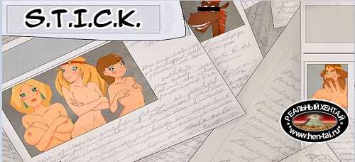 С.Т.И.К / S.T.I.C.K [v.0.03] [2023/PC/ENG/RUS] Uncen
