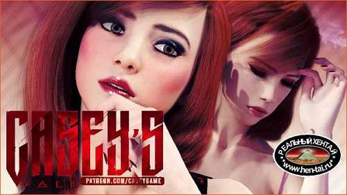 Casey's Fall [v.2023-12] [2021/PC/ENG/RUS] Uncen