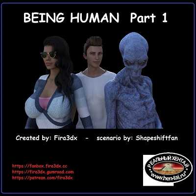 Being - Human