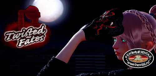 Twisted Fates [Ep. 4] [2023/PC/ENG/RUS] Uncen