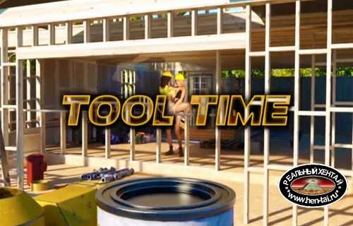 ToolTime
