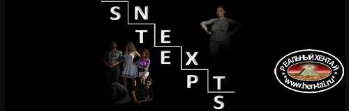 Дальнейшие Шаги / Next Steps [v.0.03] [2023/PC/ENG/RUS] Uncen
