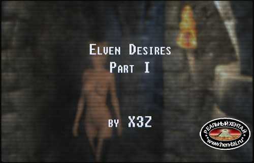 Elven Desires-Prison Perils1
