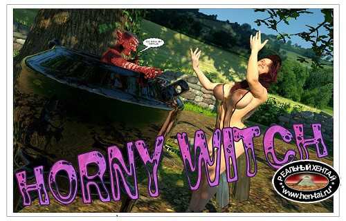 Horny Witch