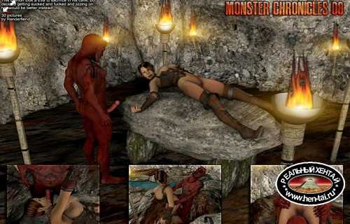 Monster chronicles 8
