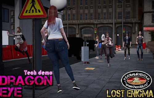 Dragon Eye [Demo] (2025/PC/ENG)