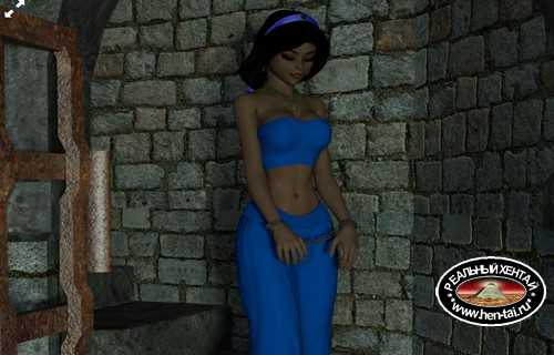 Kidnapped princess