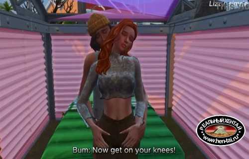 Innocent Redhead BBC Outdoors