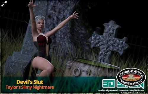 Taylor's Slimy Nightmare Vol 2 - The Devil's Whore