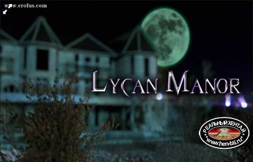 Lycan Manor