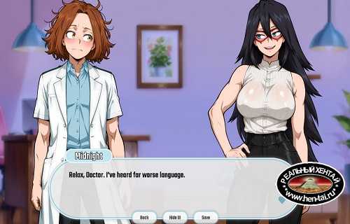 My Lewd Therapy [v0.1] (2025/PC/ENG)