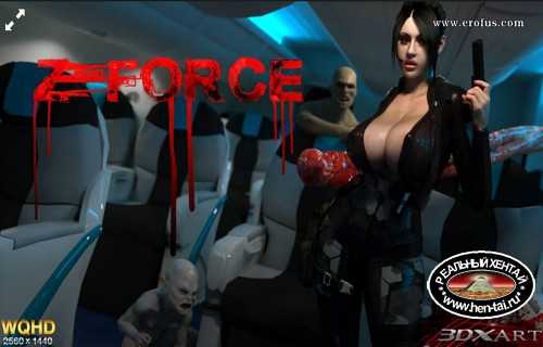 Z Force