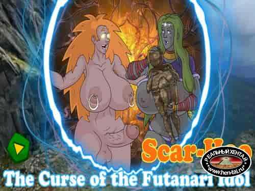 Scar-Hoo The Curse of the Futanari Idol (meet and fuck)
