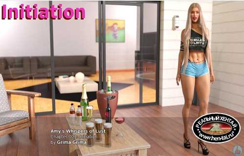 Amy's Whispers of Lust [Demo] (2025/PC/ENG)