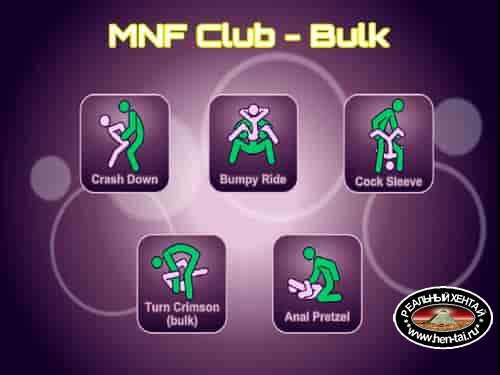 MNF Club Bulk