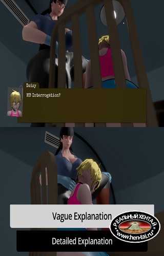 Interrogation's Edge [v0.1.0] (2025/PC/ENG)