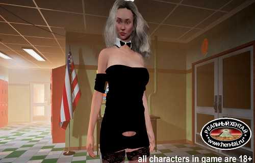 Разоблачение моего учителя [v.0.9] (2025/PC/ENG)