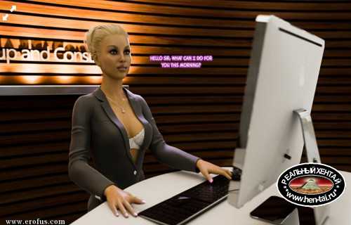 Shades of darkness 6 - Bad interview