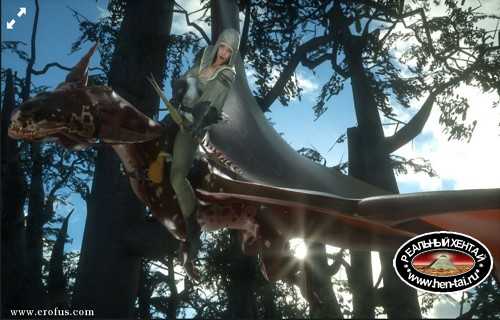 Хроники Дракона 1