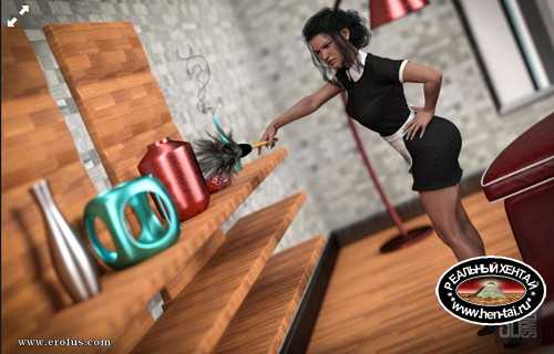 Моя начальница — стерва 1