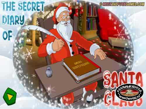 The Secret Diary of Santa Claus (meetandfuck)