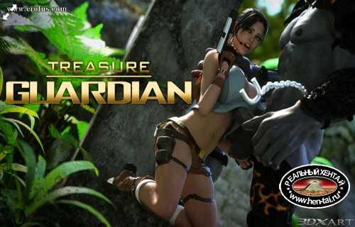 Treasure guardian