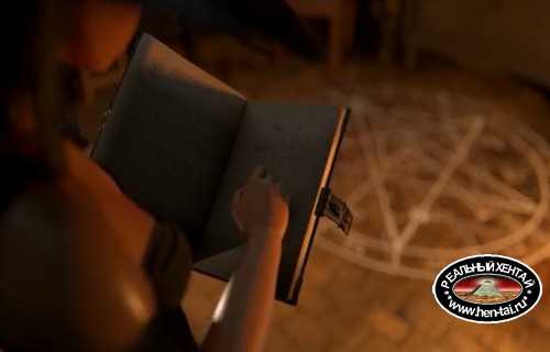 Орфографическая ошибка - Эпизод 2, Часть 1