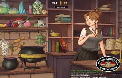 Hermione's Shop [v0.1.1] (2026/PC/ENG)
