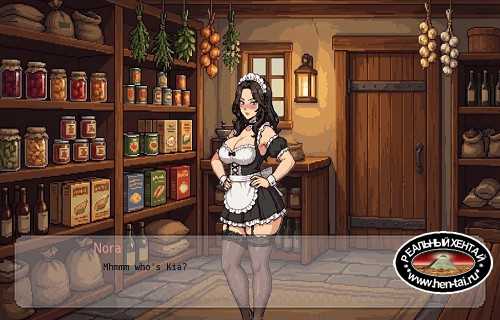 King's Maid (v1.0) (2026/PC/ENG)