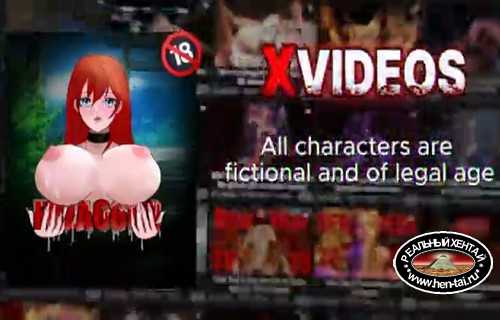 Тиффани позаботится о вас.